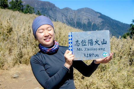 志佳陽大山-74