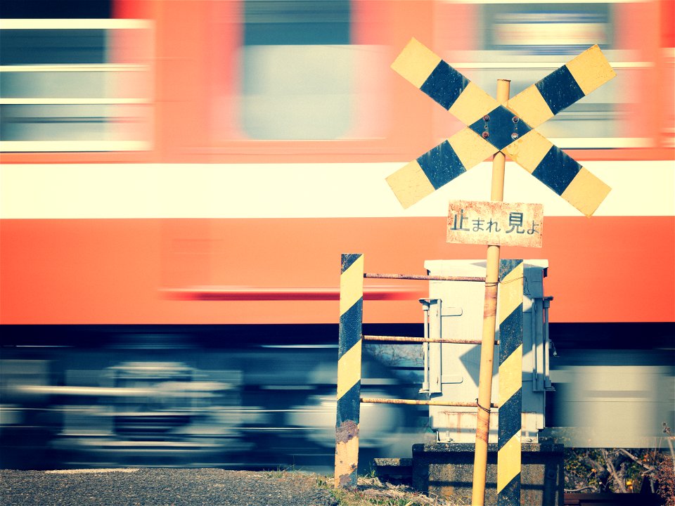 STOP and LOOK FOR TRAINS