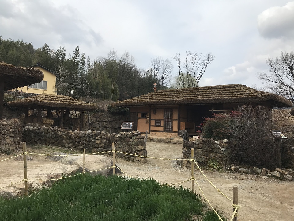 Land Toji drama set in Hadong South Korea