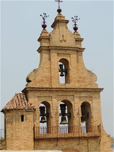 Iglesia Prioral Del Castillo, Aracena, Espanha photo