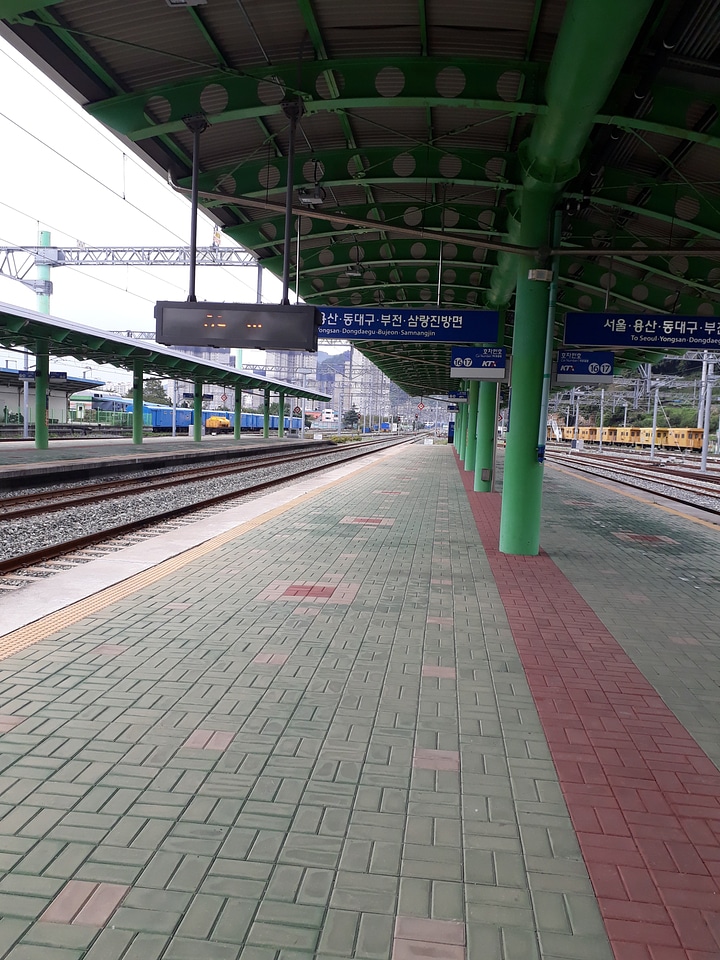 Masan railway station