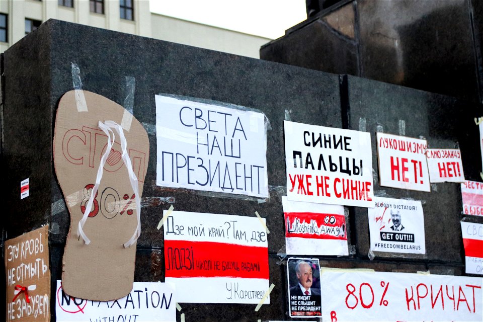 Protests in Minsk, Belarus photo