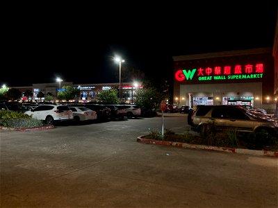 Supermarket at Night