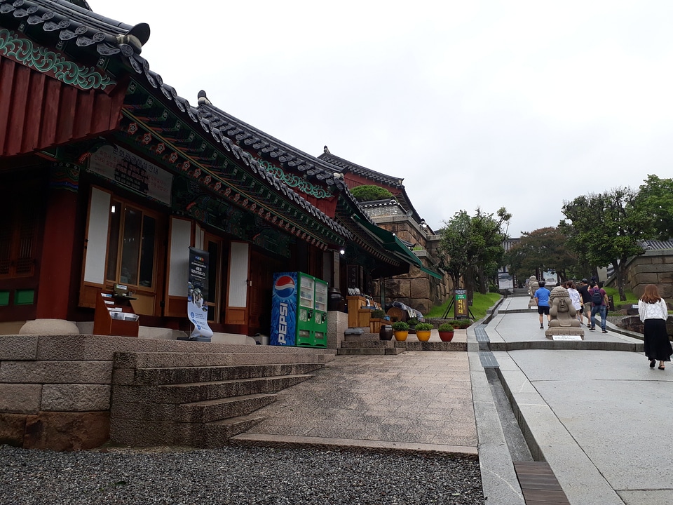 Hwaeomsa head temple in Gurye South Korea