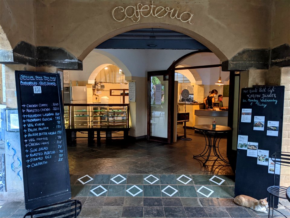 Cafeteria at the Visitors' Center