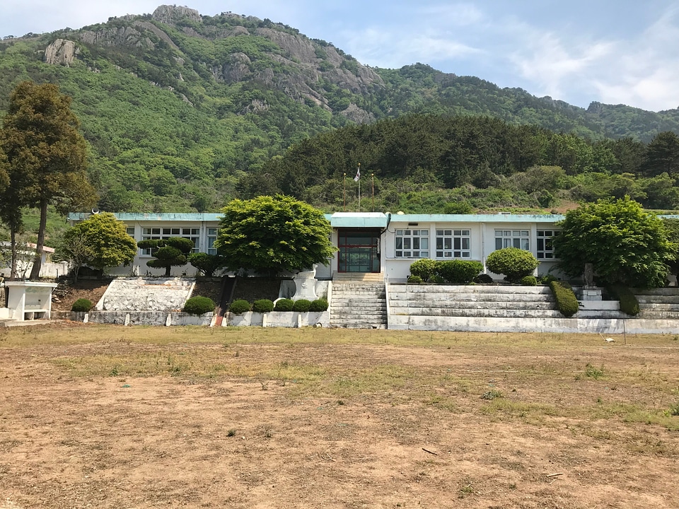 Saryangdo Tongyeong Island South Korea