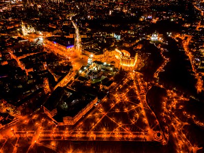 Triangles of evening Kyiv photo