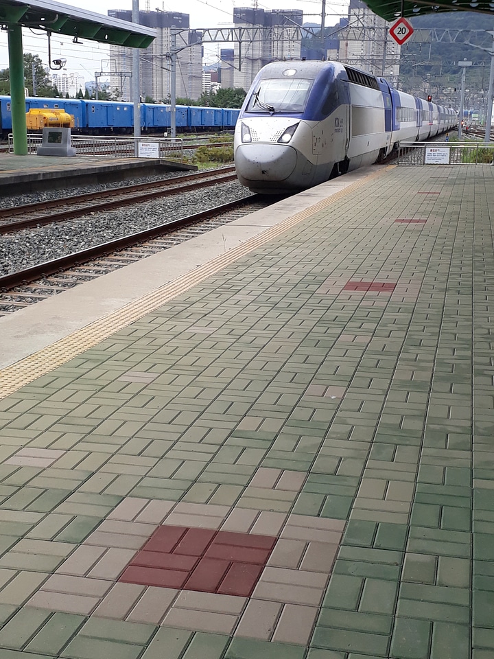KTX Express Train In Masan railway station