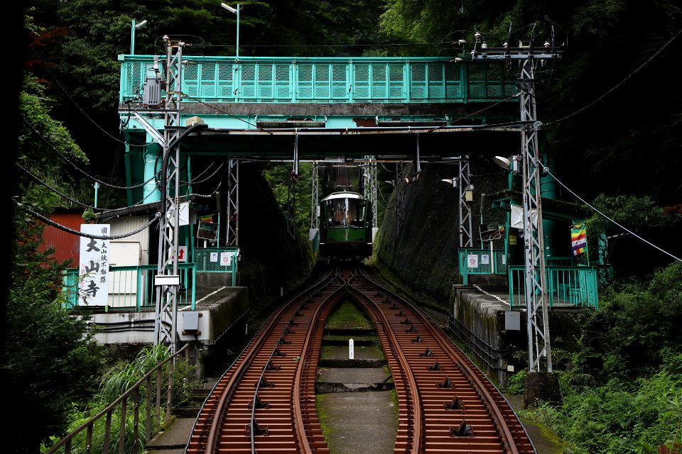 Local Train
