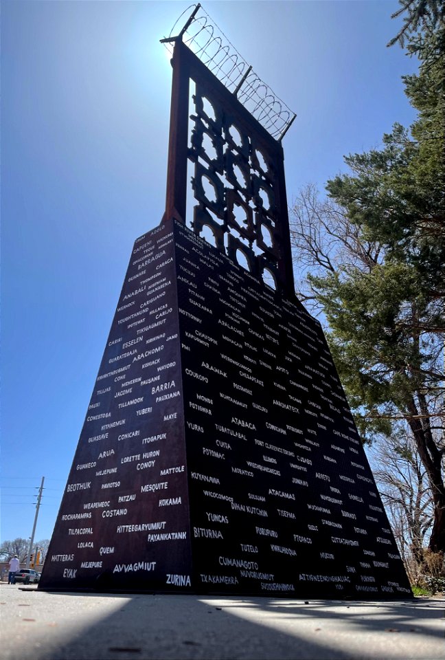 "Gate/Negate" (2000) by artist Bob Haozous
