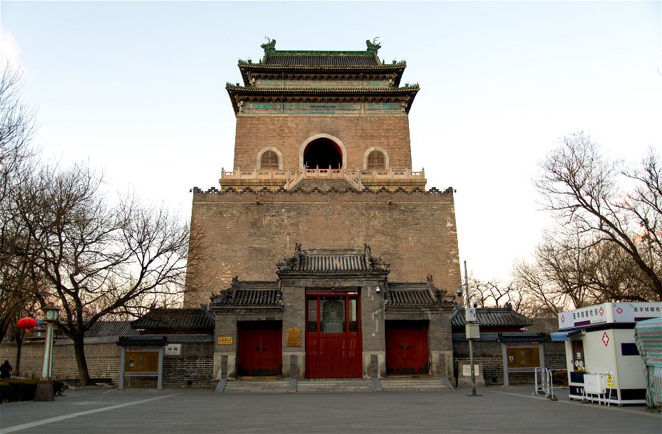 China Beijing Bell Tower