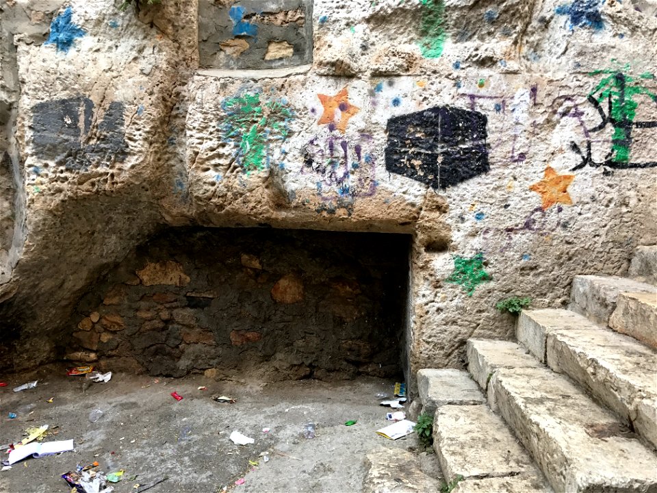 Silwan Monolith-2