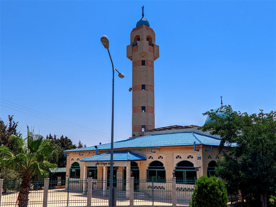 Sidna Ali Mosque - Amman (1)