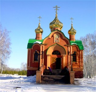Omsk 31