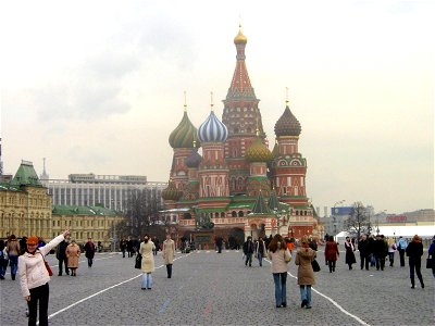 Moscow 11 photo