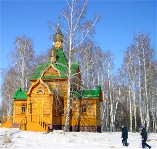 Omsk 26