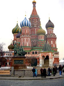 Moscow 13