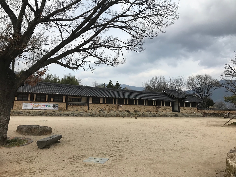 Land Toji drama set in Hadong South Korea