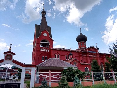 Old Believers Orthodoxal church photo