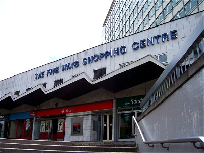 Five Ways Shopping Centre photo