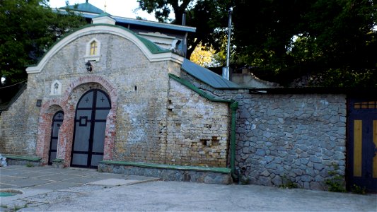 Hryshko National Botanical Garden