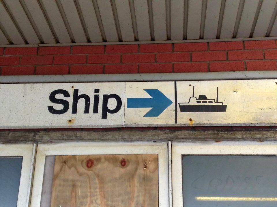 Ship!