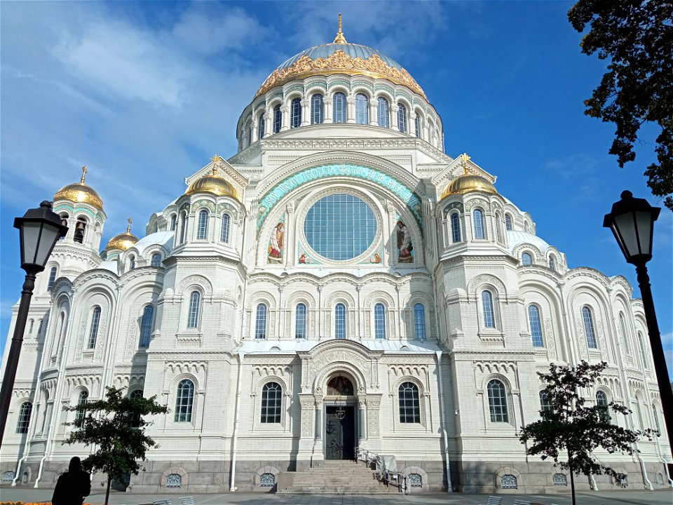 Naval Cathedral