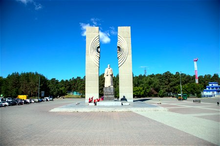 Kurchatov photo