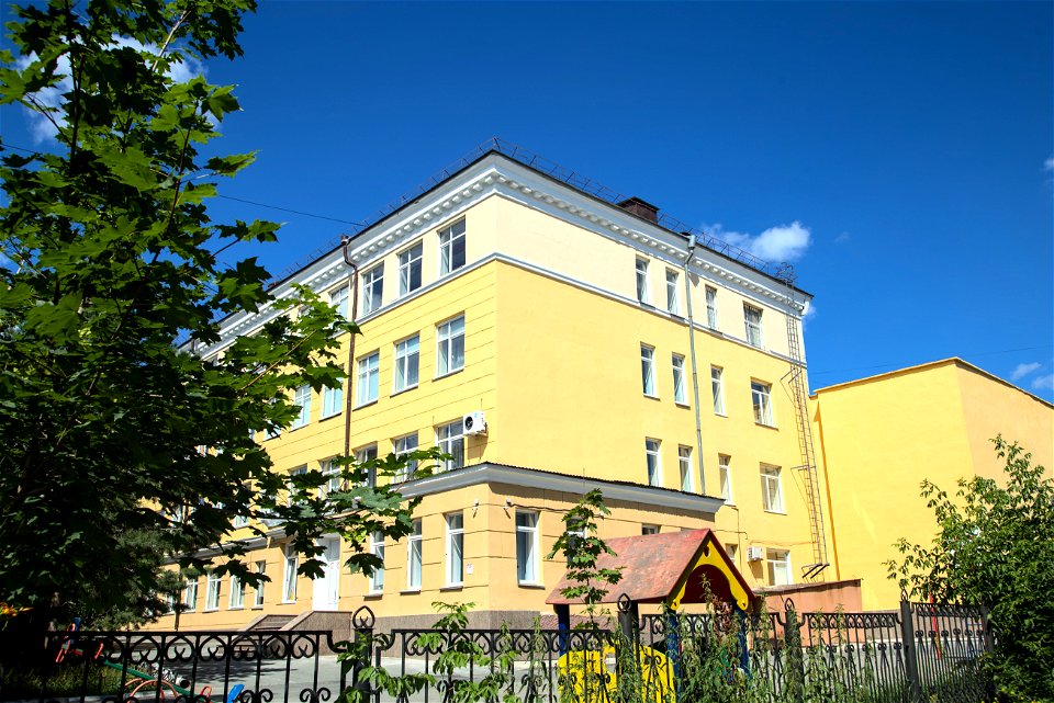 School 11