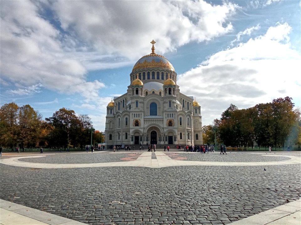 Naval Cathedral