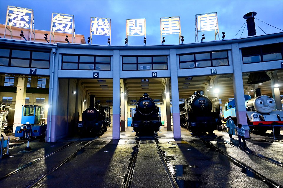 京都鉄道博物館 / Kyoto Railway Museum
