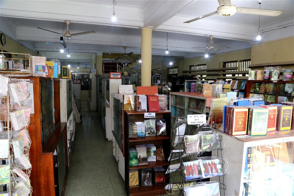 Pāli Text Society store photo