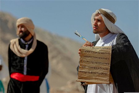 مردم نگاری - مصطفی معراجی