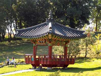 Hryshko National Botanical Garden photo