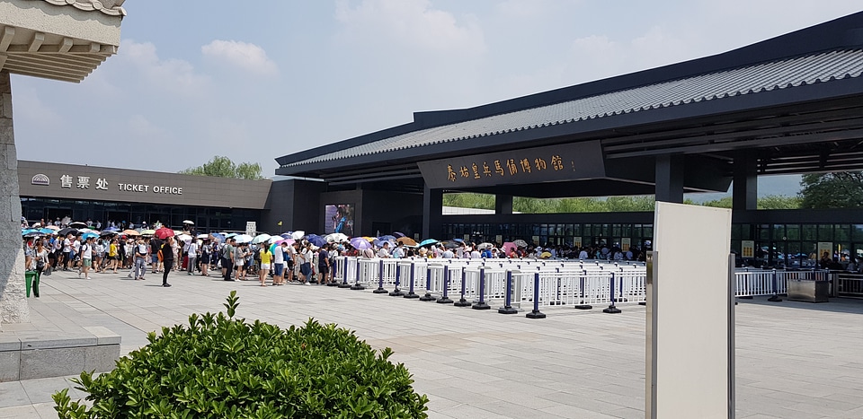 Terracotta Army museum entrance