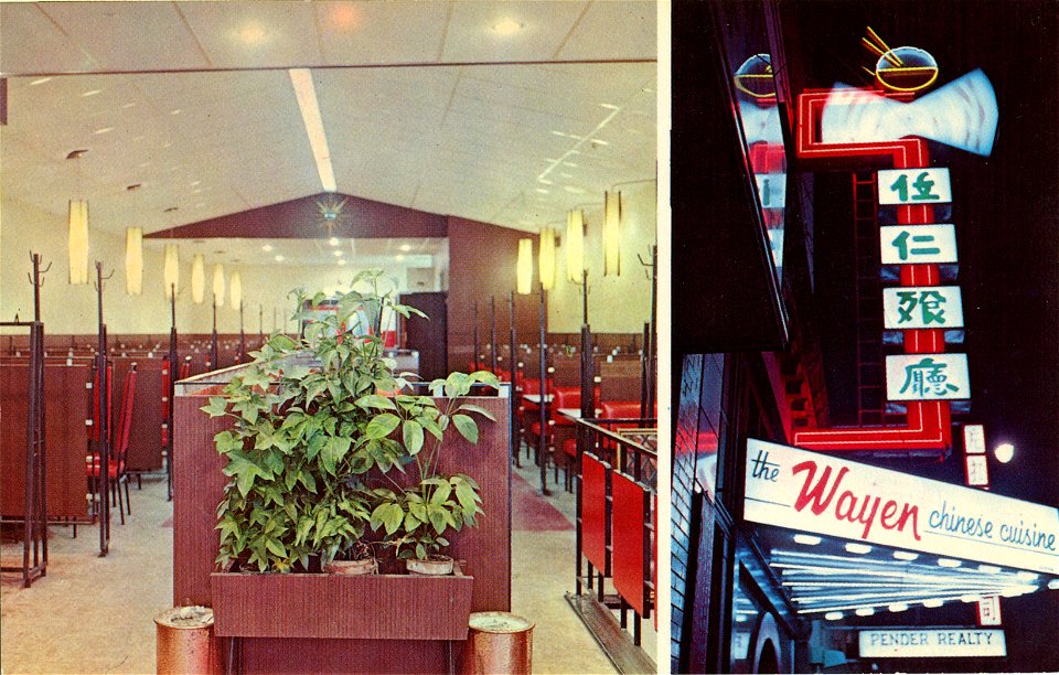 Wayne Diner, Vancouver, BC
