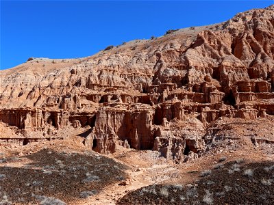 Cathedral Gorge SP in NV photo