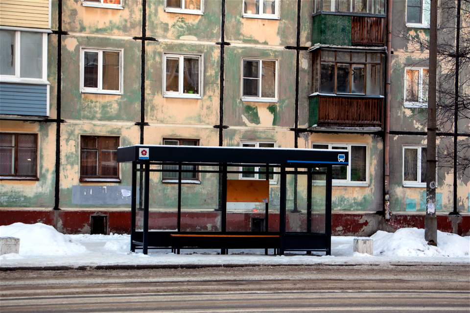 Остановка / Bus stop photo