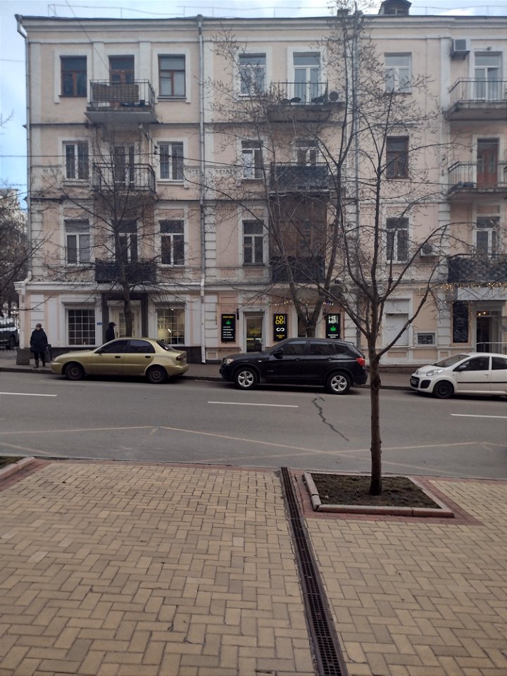 IMG_20230305_140616031_HDR