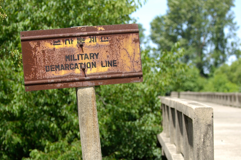 Inside the Korean Demilitarized Zone
