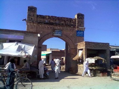 Shakhi Gate Kulachi Dera Ismail Khan Khyber Pakhtunkhwa Pakistan 9 photo