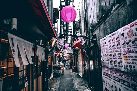 Tokyo Backstreet photo