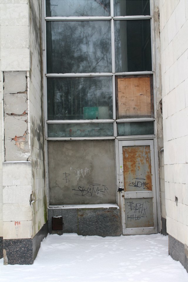 A door
