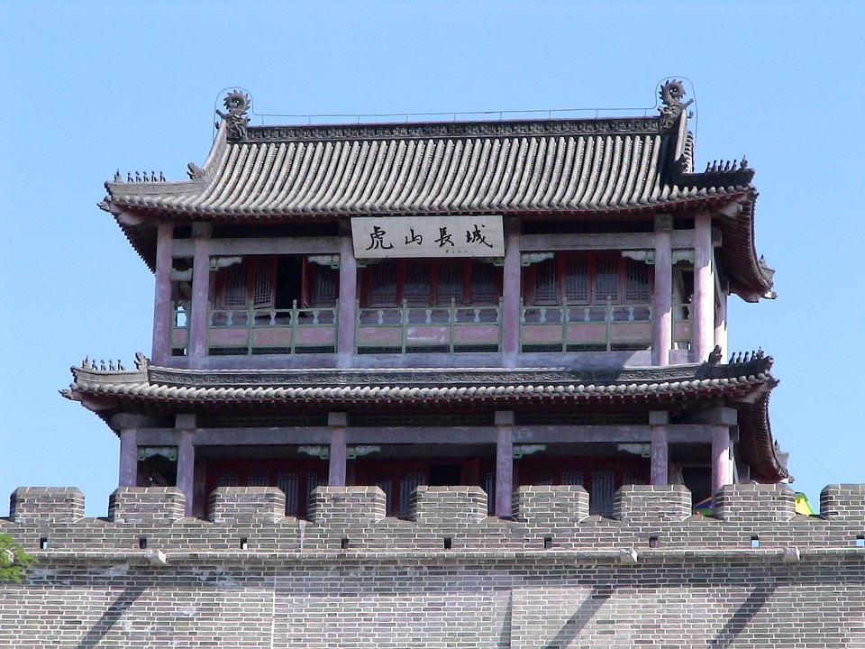 Defensive walls china dandong
