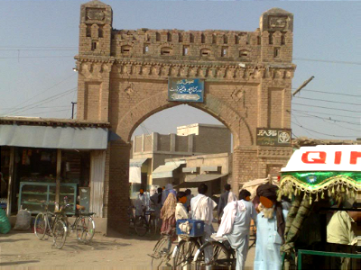 Shakhi Gate 3 Kulachi Dera Ismail Khan Khyber Pakhtunkhwa Pakistan photo