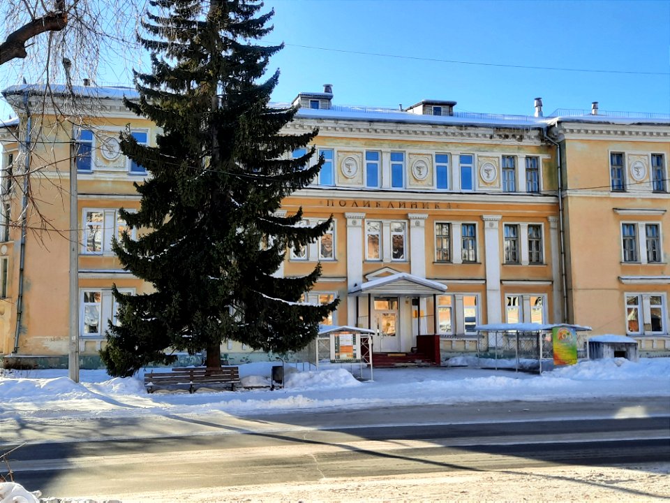 Outpatient clinic in Ozyorsk, Chelyabinsk oblast