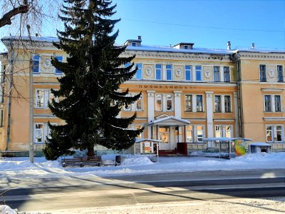Outpatient clinic in Ozyorsk, Chelyabinsk oblast