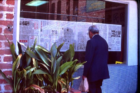 1976-05-CALI-SF-Chinatown-016
