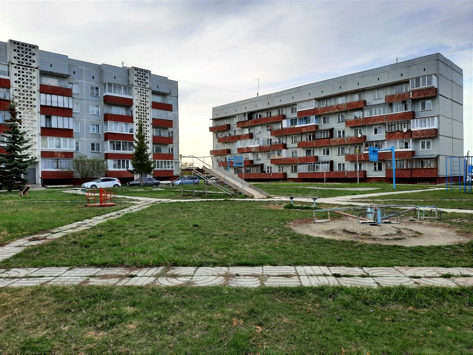 Вид Метлино, Челябинская область