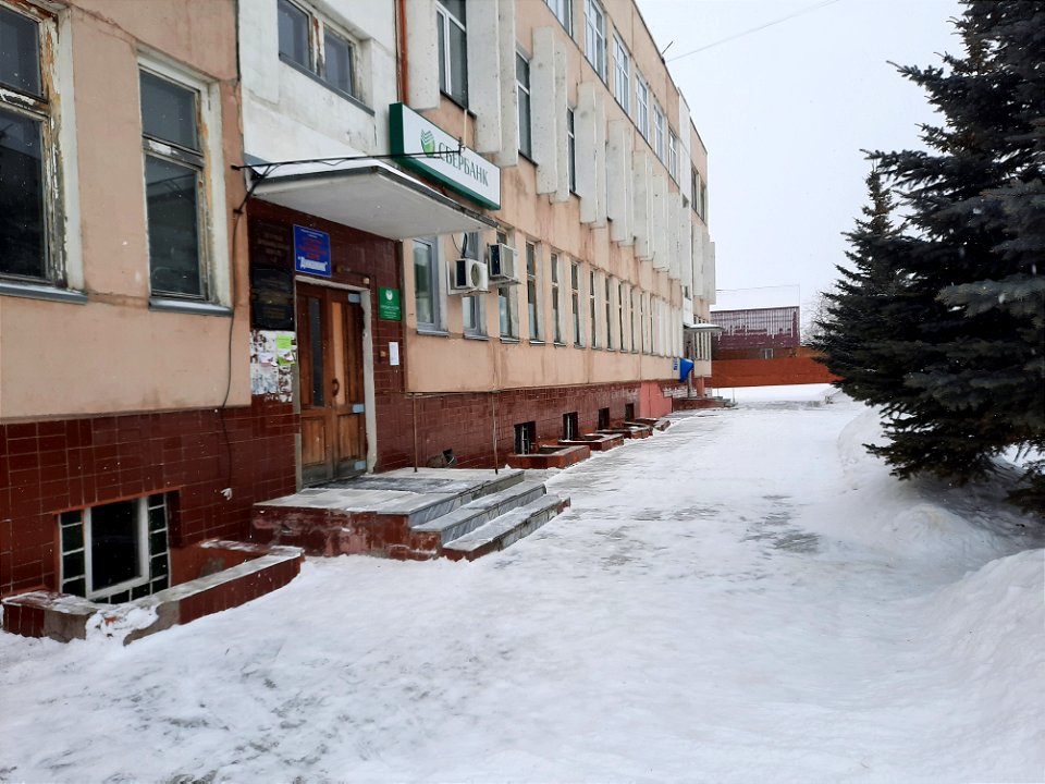 Metlino village administration building